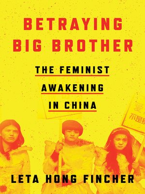 Betraying Big Brother - ebook
